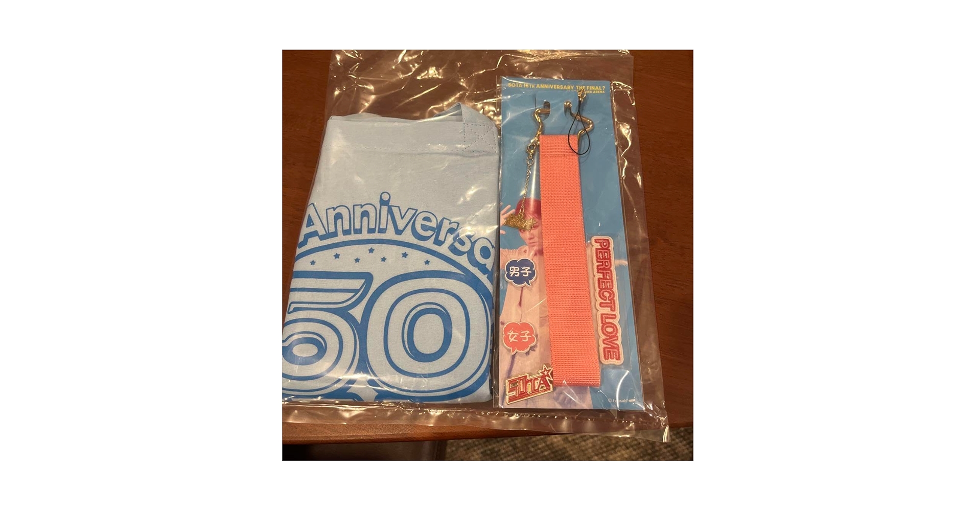 Amazon.co.jp: 50TA 狩野英孝 男子女子プレミアグッズ付チケット